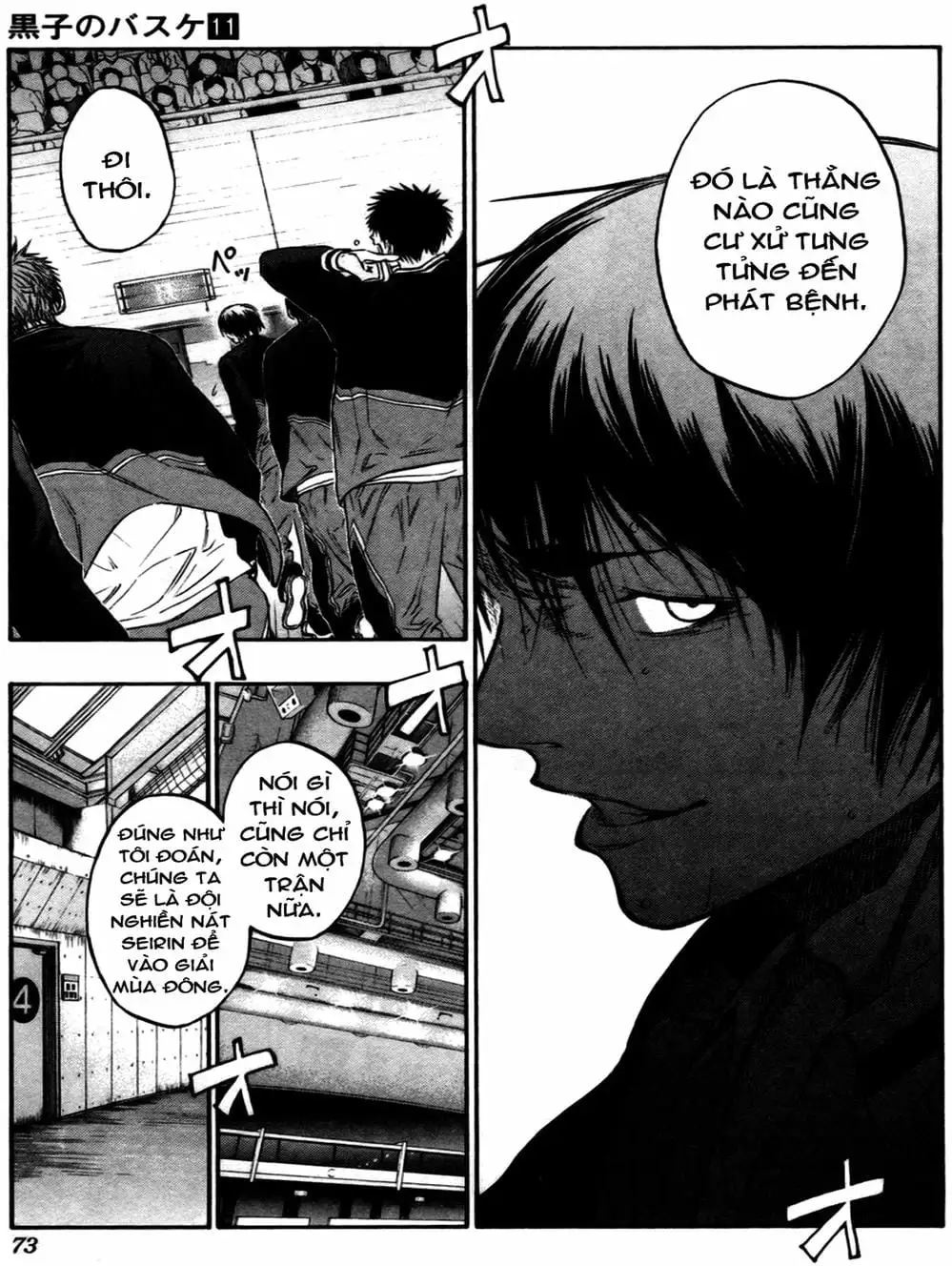 Truyện Tranh Vua Bóng Rổ - Kuroko’s Basketball trang 3