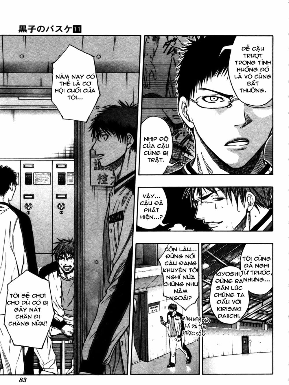 Truyện Tranh Vua Bóng Rổ - Kuroko’s Basketball trang 3
