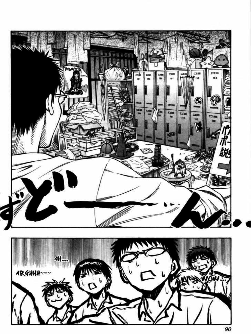 Truyện Tranh Vua Bóng Rổ - Kuroko’s Basketball trang 3