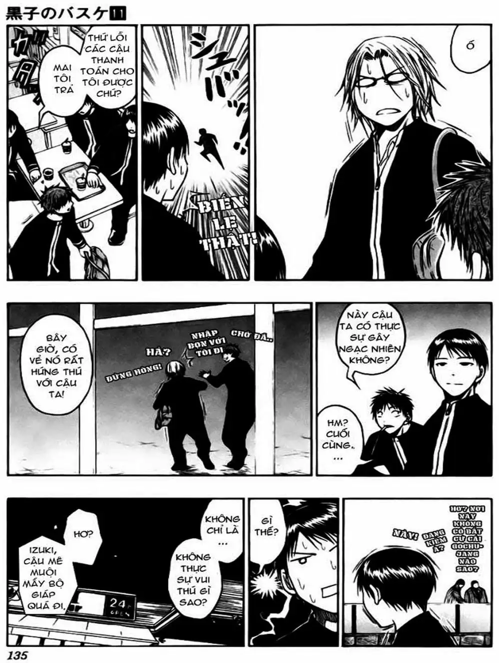 Truyện Tranh Vua Bóng Rổ - Kuroko’s Basketball trang 3