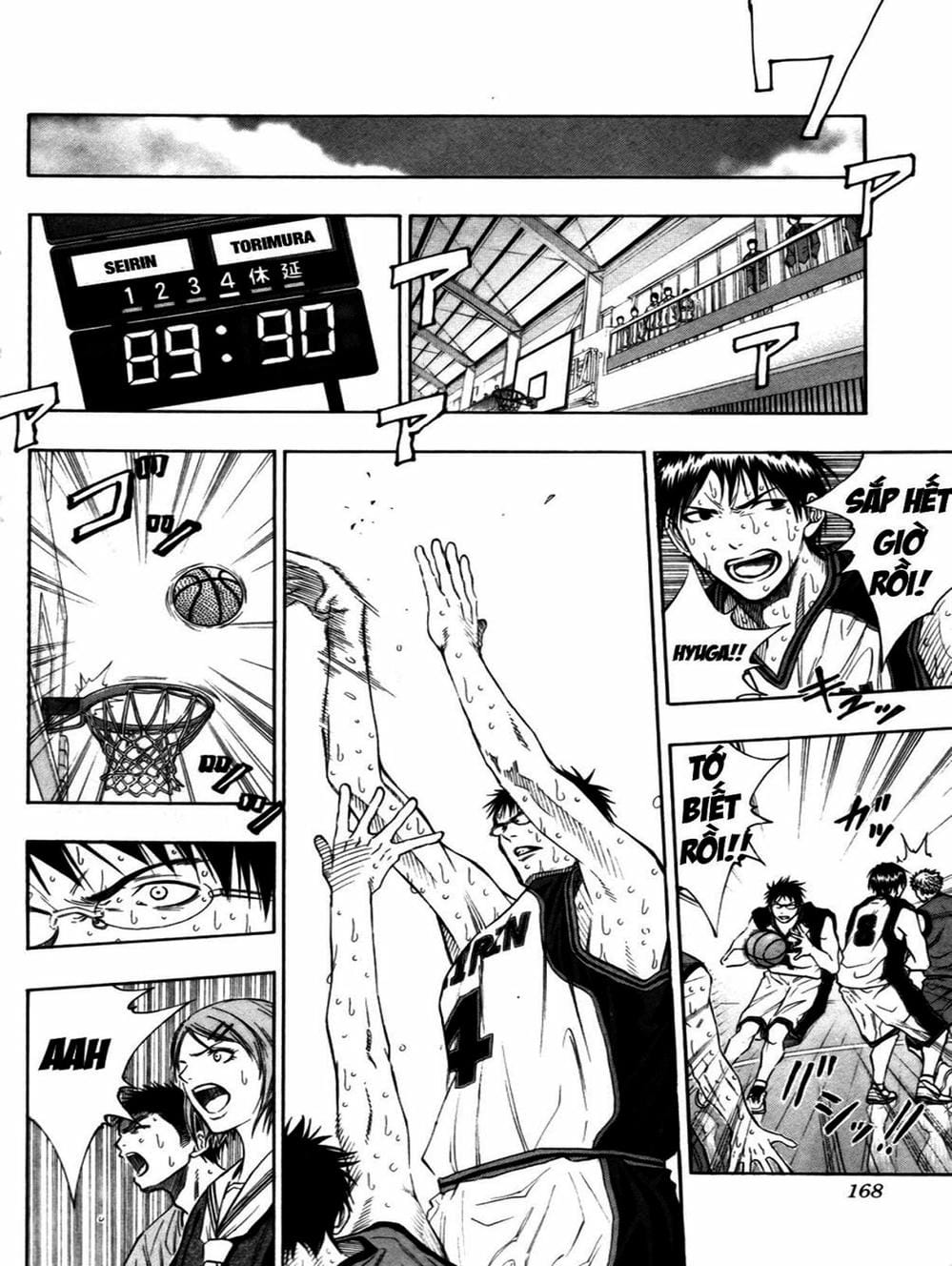 Truyện Tranh Vua Bóng Rổ - Kuroko’s Basketball trang 3