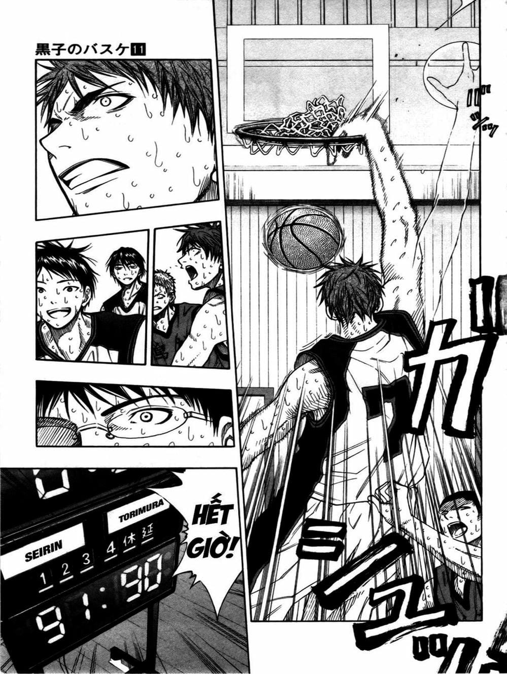 Truyện Tranh Vua Bóng Rổ - Kuroko’s Basketball trang 3