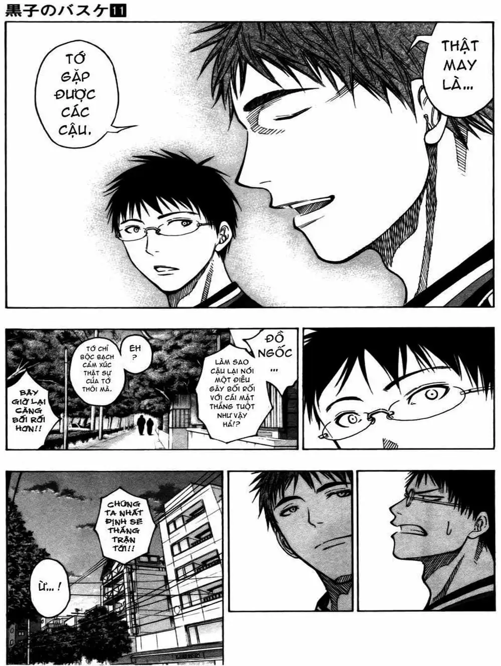 Truyện Tranh Vua Bóng Rổ - Kuroko’s Basketball trang 3