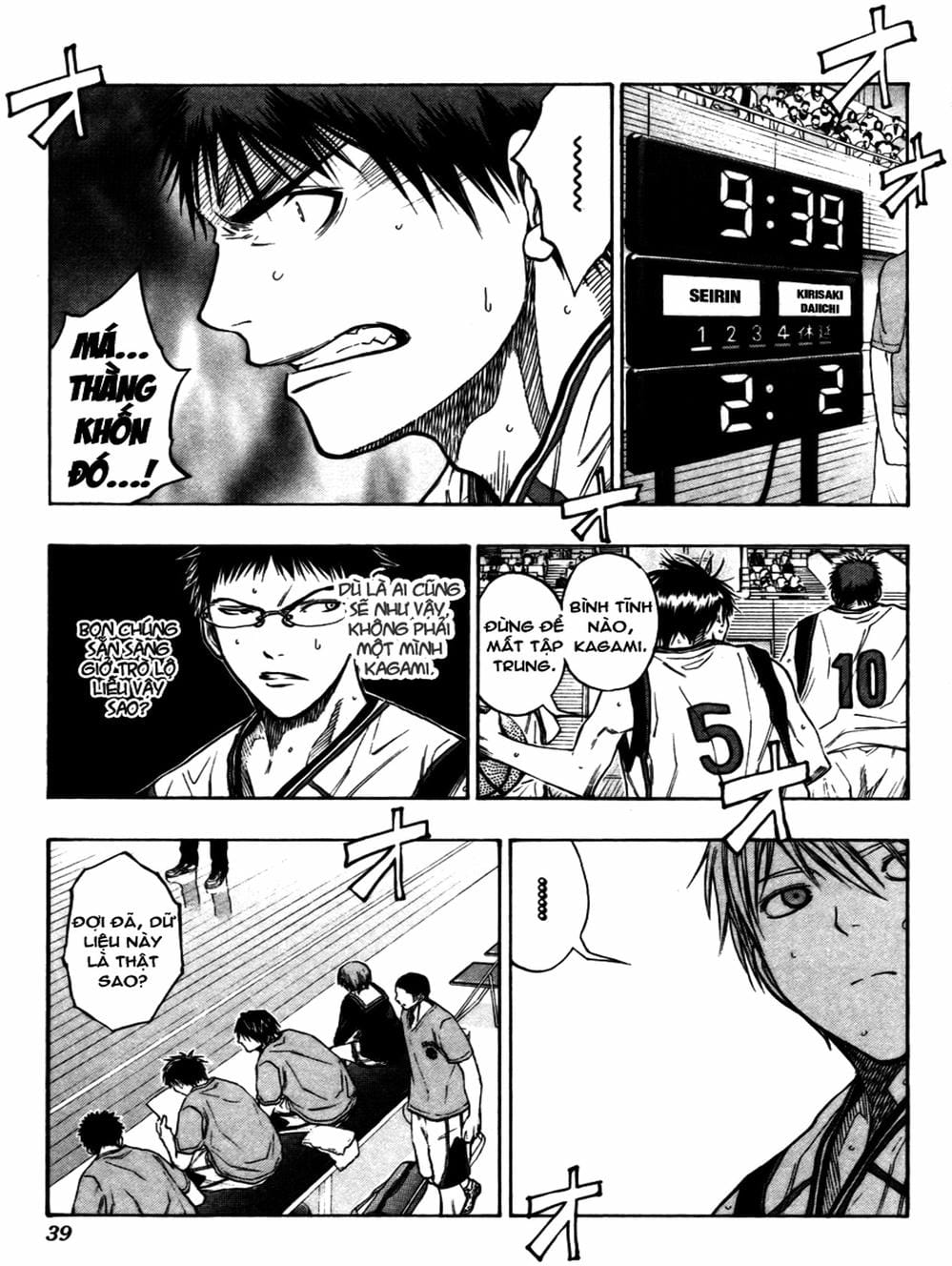 Truyện Tranh Vua Bóng Rổ - Kuroko’s Basketball trang 3