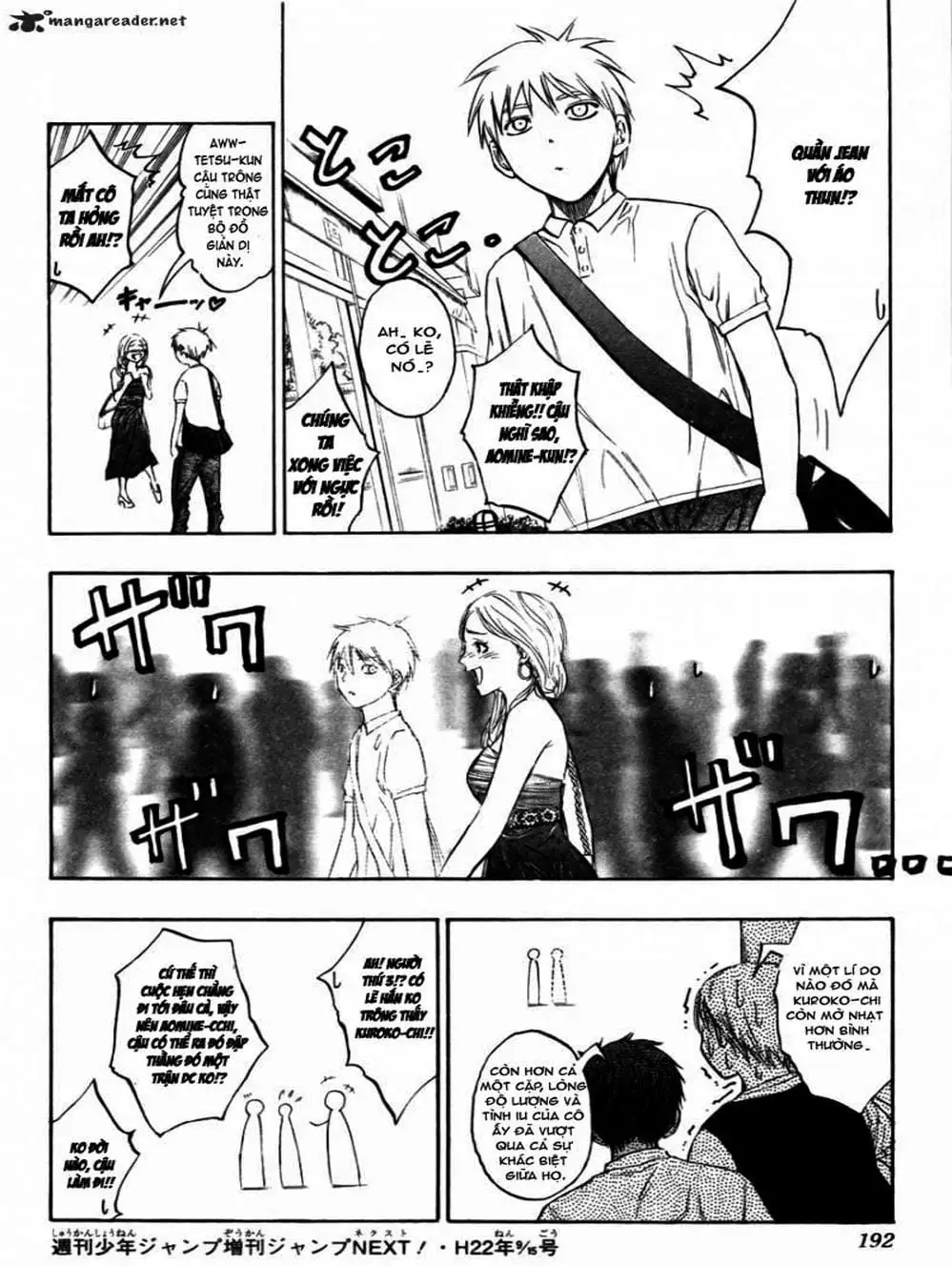 Truyện Tranh Vua Bóng Rổ - Kuroko’s Basketball trang 3