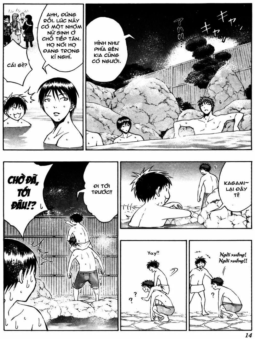 Truyện Tranh Vua Bóng Rổ - Kuroko’s Basketball trang 3