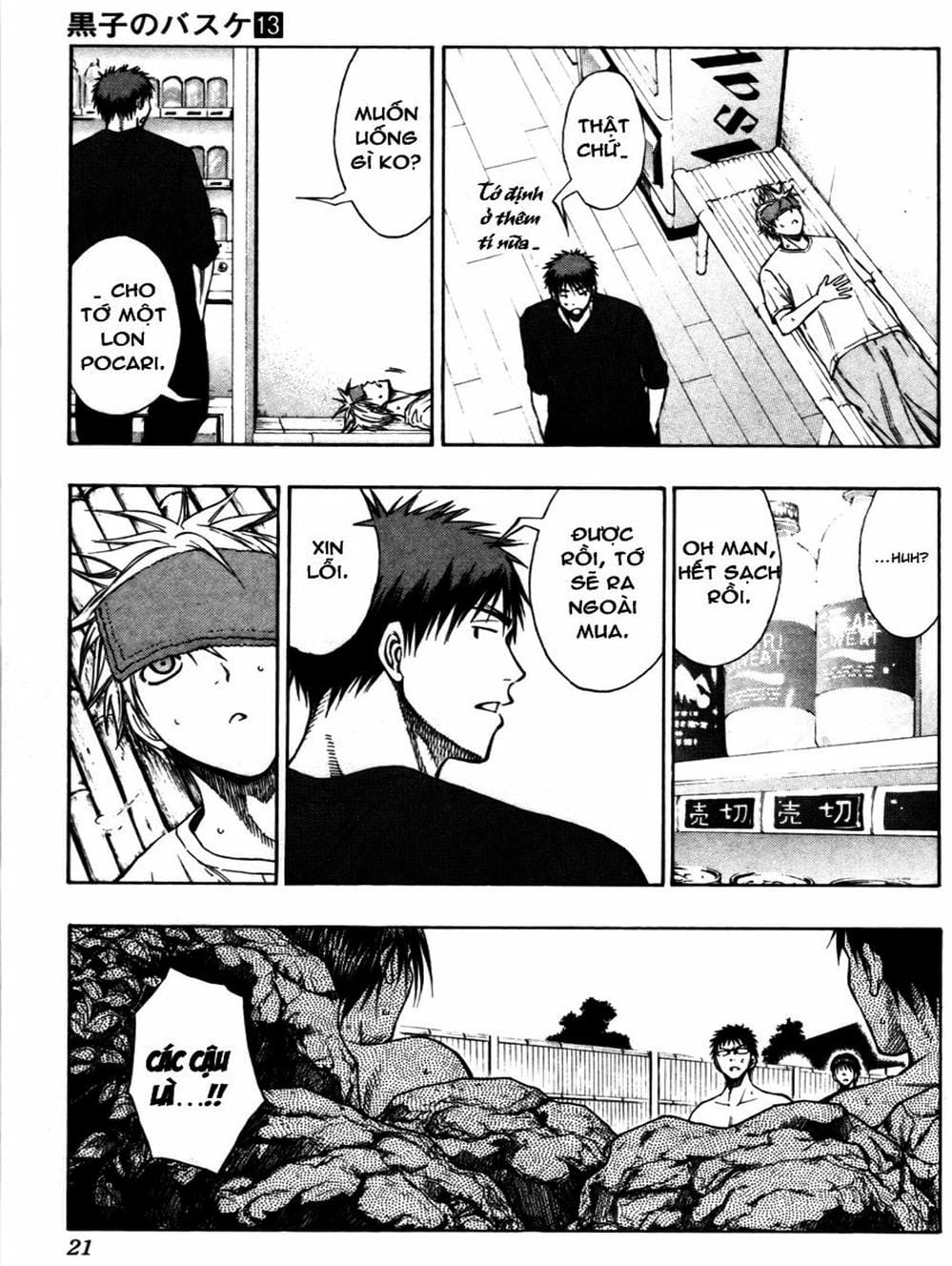 Truyện Tranh Vua Bóng Rổ - Kuroko’s Basketball trang 3