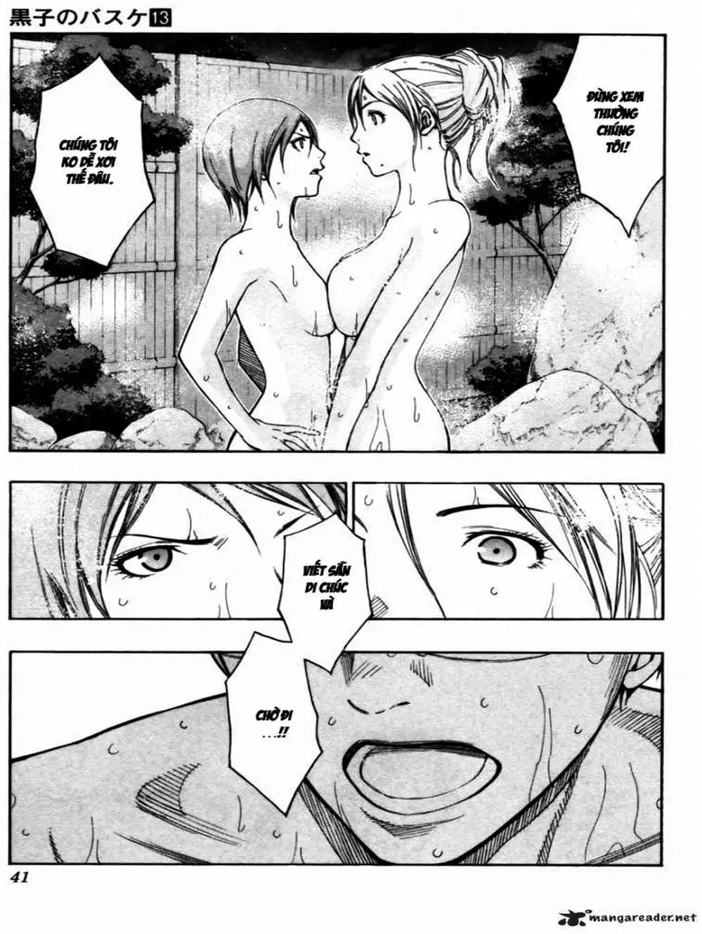 Truyện Tranh Vua Bóng Rổ - Kuroko’s Basketball trang 3