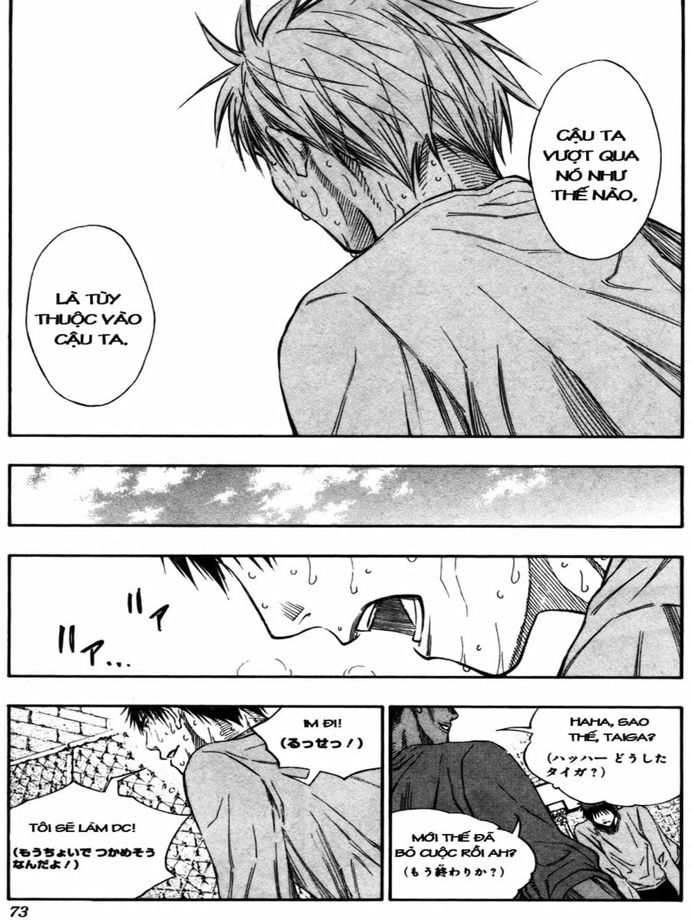 Truyện Tranh Vua Bóng Rổ - Kuroko’s Basketball trang 3