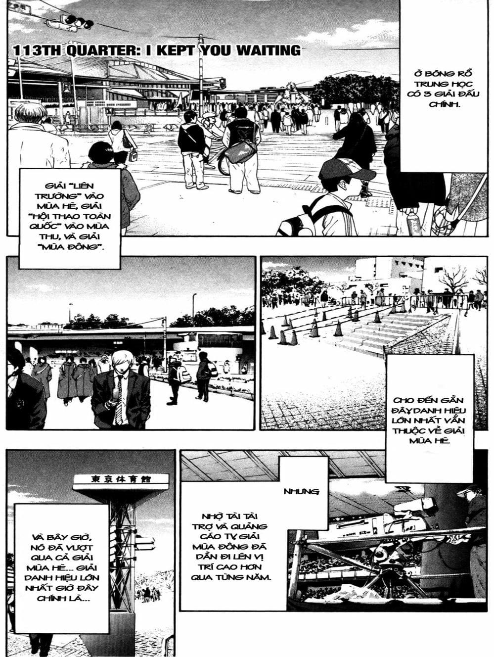 Truyện Tranh Vua Bóng Rổ - Kuroko’s Basketball trang 3