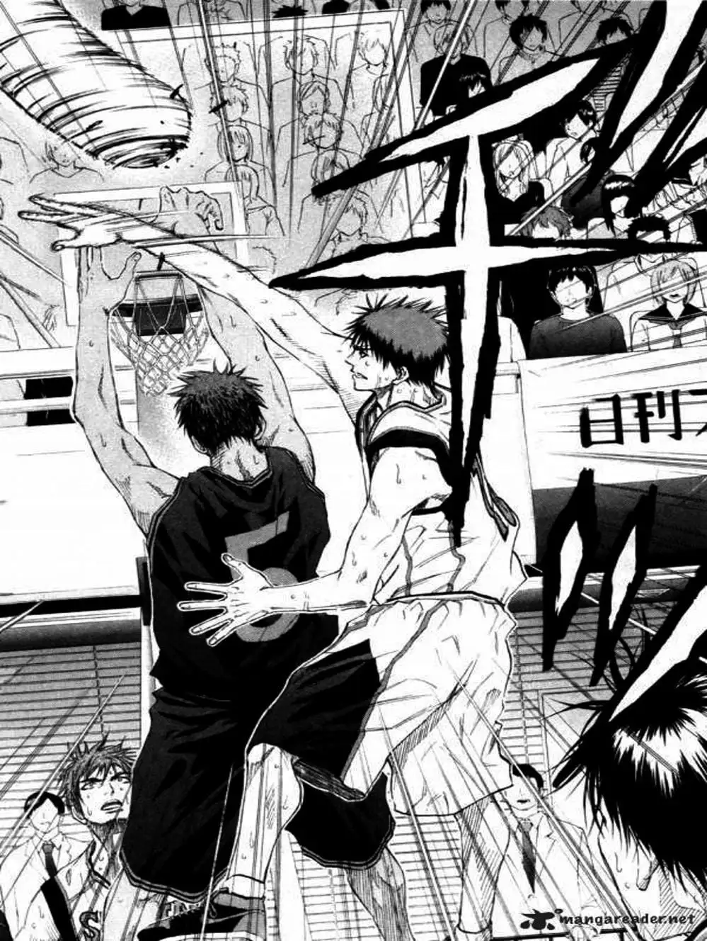 Truyện Tranh Vua Bóng Rổ - Kuroko’s Basketball trang 3