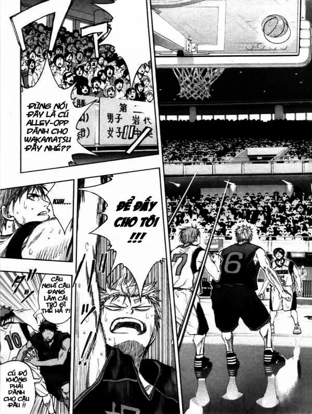 Truyện Tranh Vua Bóng Rổ - Kuroko’s Basketball trang 3