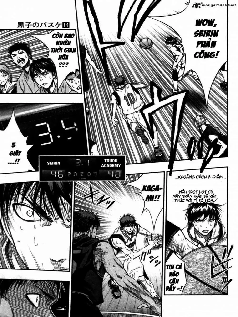 Truyện Tranh Vua Bóng Rổ - Kuroko’s Basketball trang 3