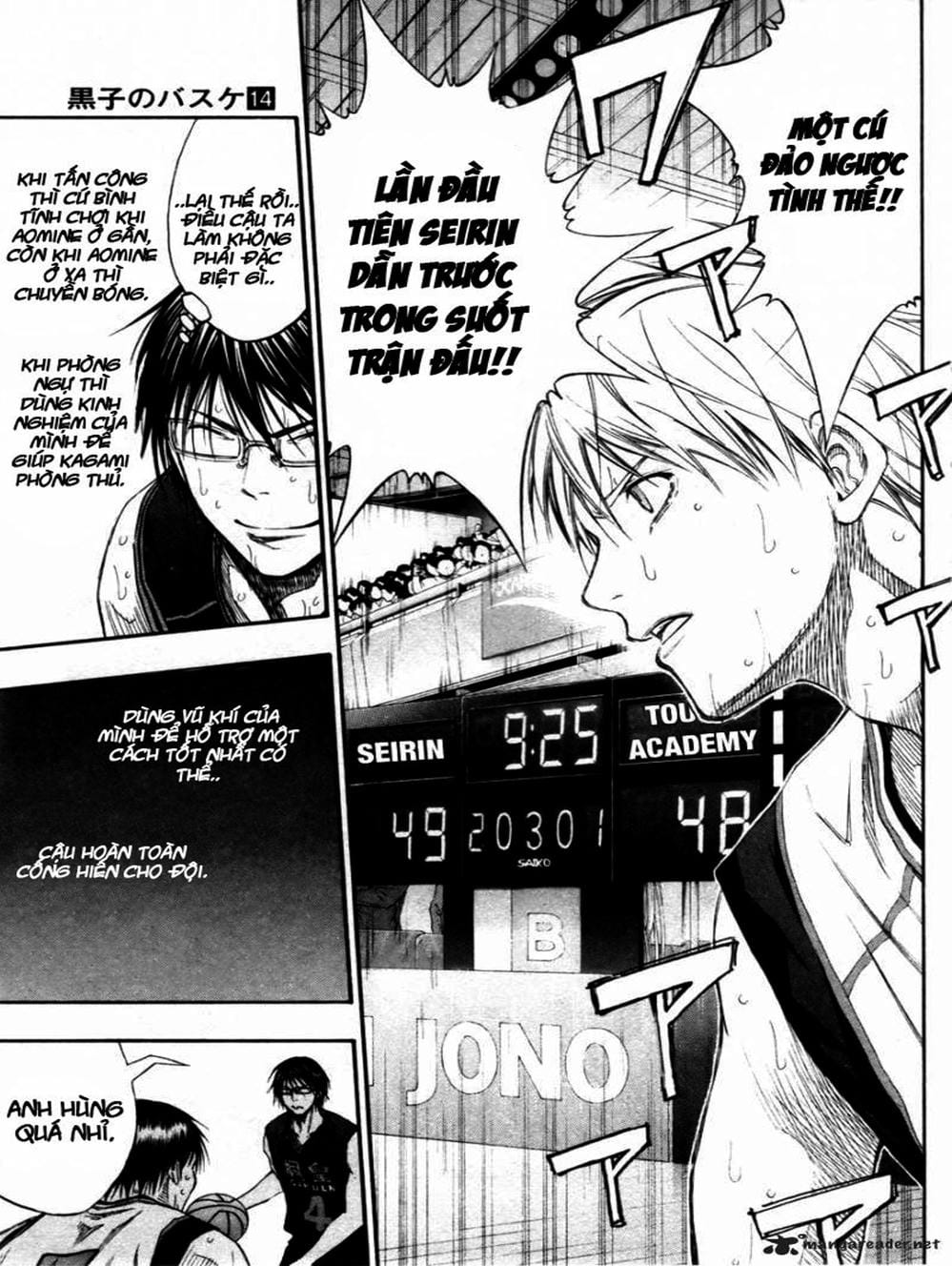 Truyện Tranh Vua Bóng Rổ - Kuroko’s Basketball trang 3