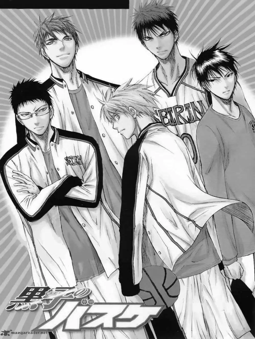 Truyện Tranh Vua Bóng Rổ - Kuroko’s Basketball trang 3