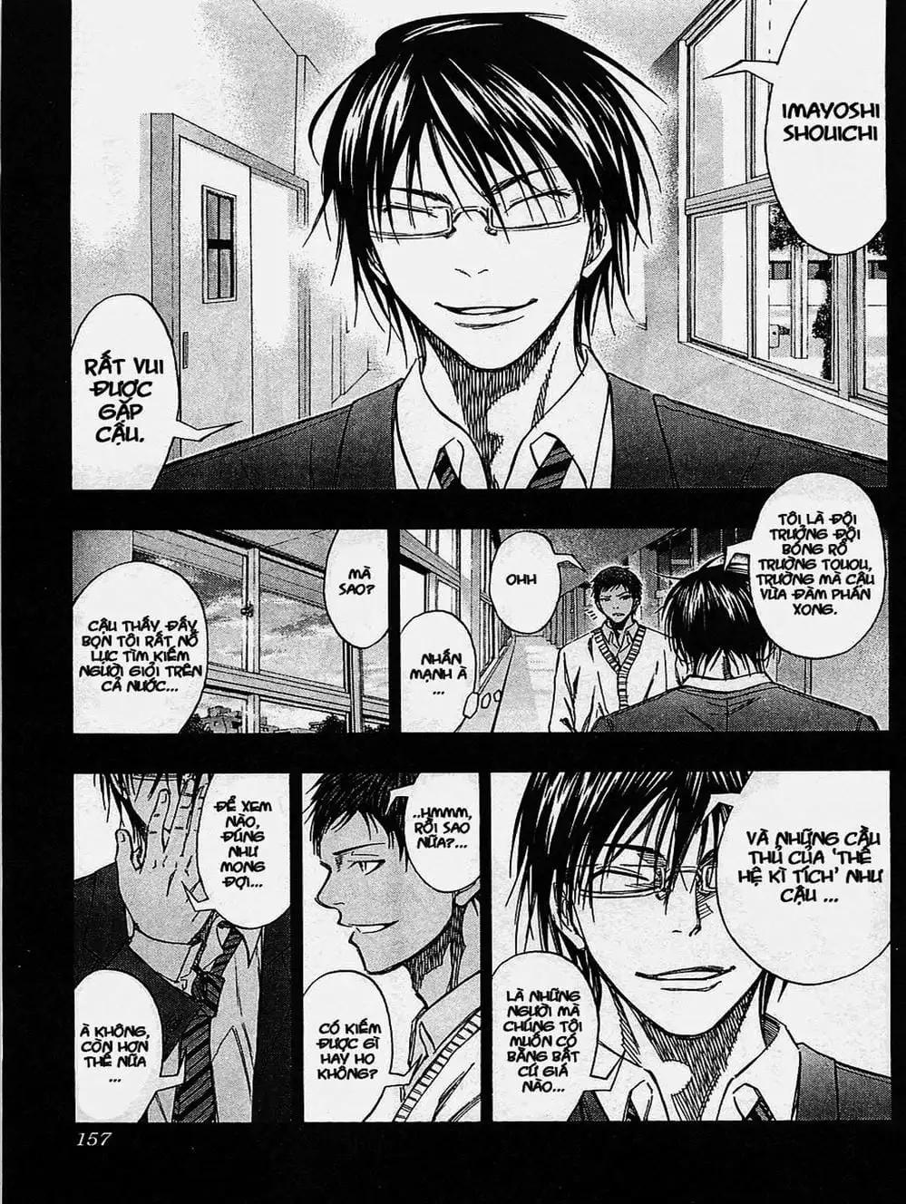 Truyện Tranh Vua Bóng Rổ - Kuroko’s Basketball trang 3