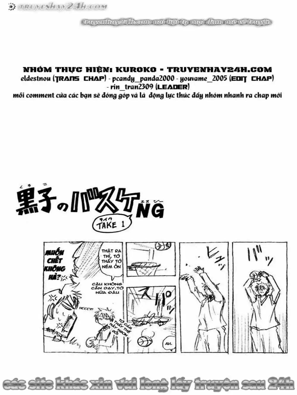 Truyện Tranh Vua Bóng Rổ - Kuroko’s Basketball trang 3