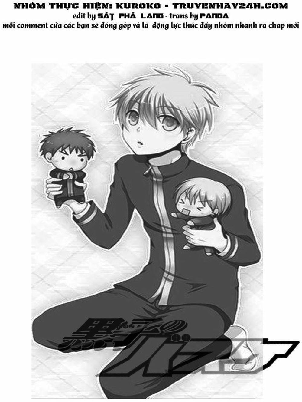 Truyện Tranh Vua Bóng Rổ - Kuroko’s Basketball trang 3