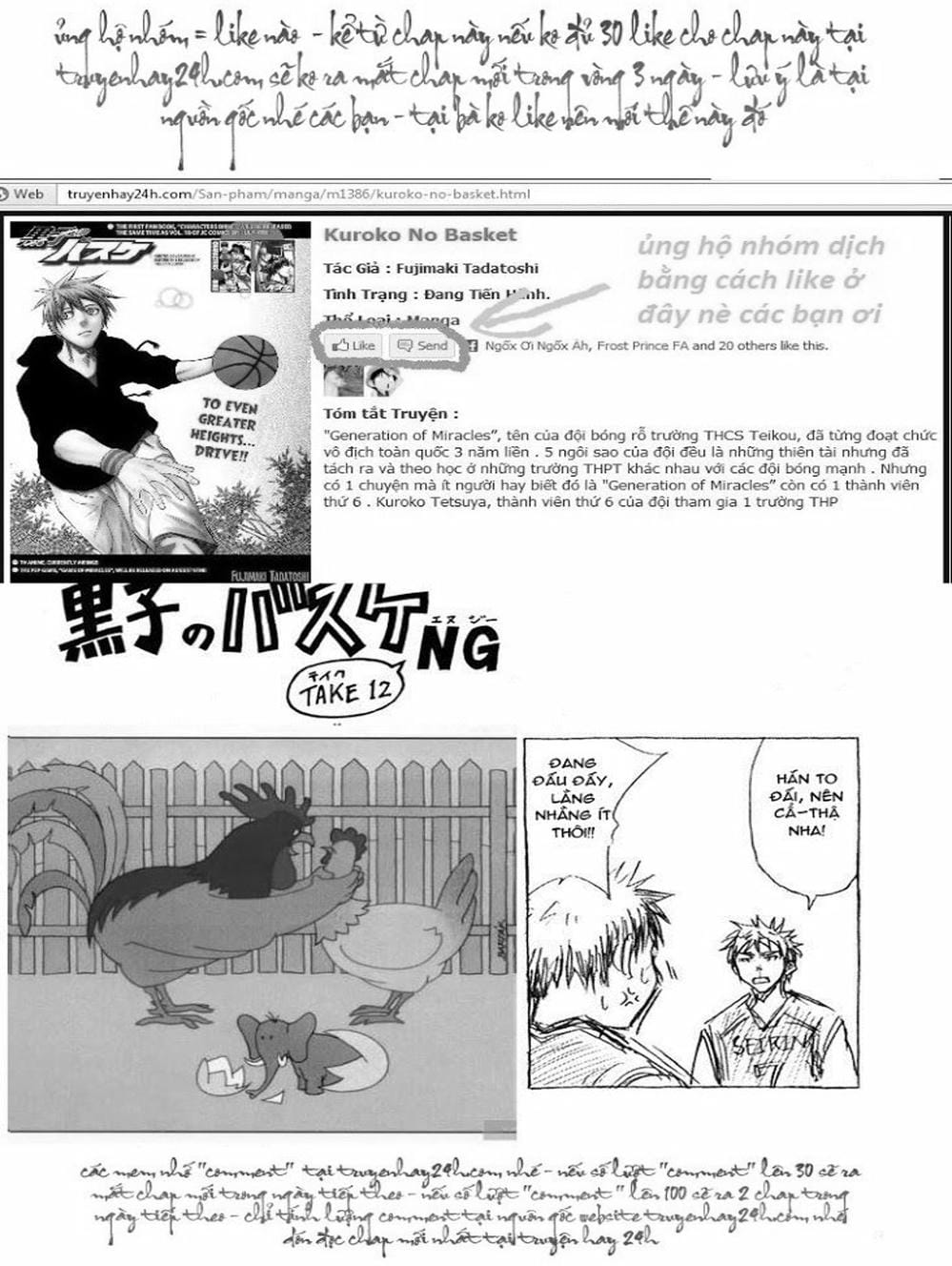 Truyện Tranh Vua Bóng Rổ - Kuroko’s Basketball trang 3