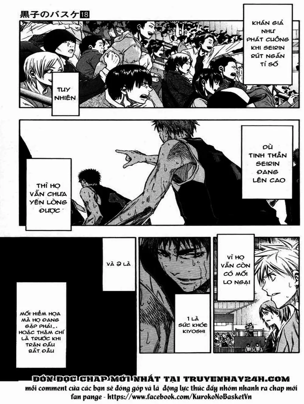 Truyện Tranh Vua Bóng Rổ - Kuroko’s Basketball trang 3