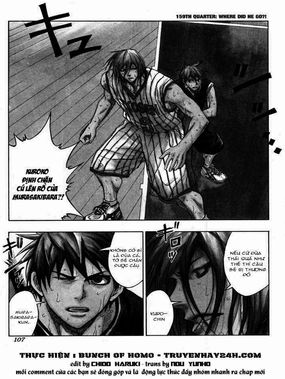 Truyện Tranh Vua Bóng Rổ - Kuroko’s Basketball trang 3