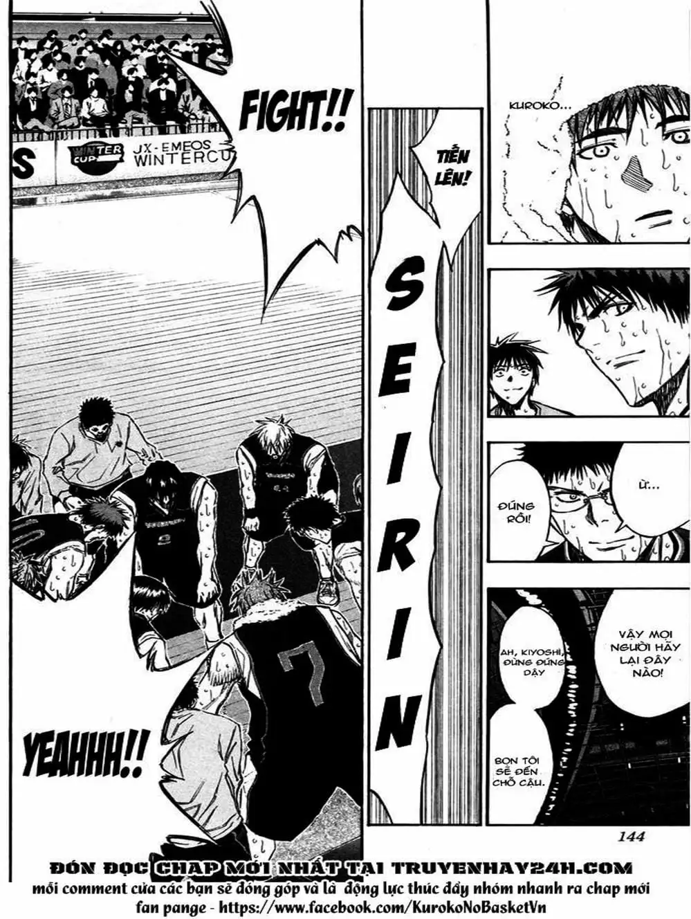 Truyện Tranh Vua Bóng Rổ - Kuroko’s Basketball trang 3