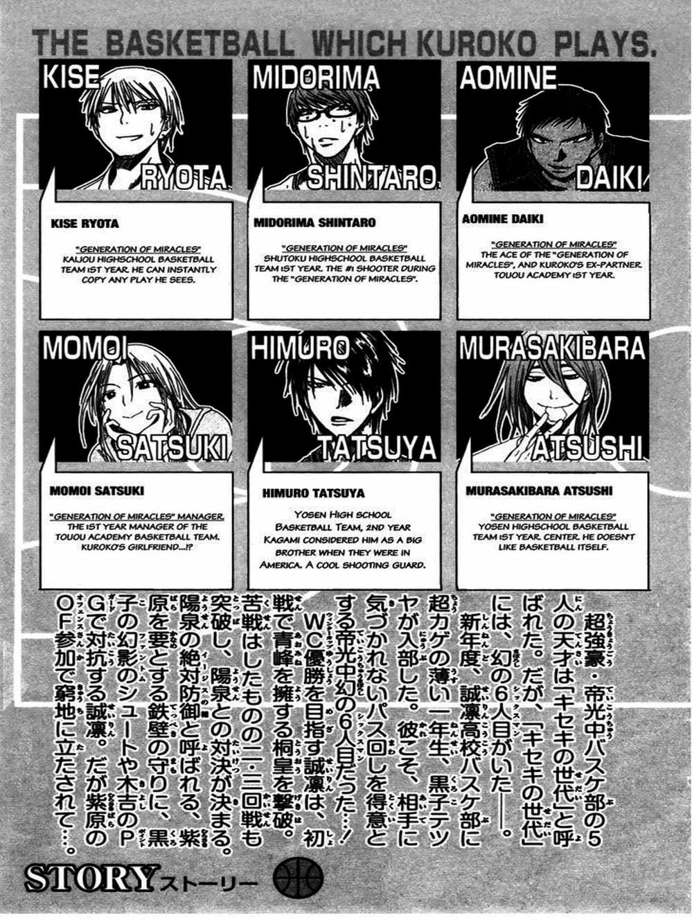 Truyện Tranh Vua Bóng Rổ - Kuroko’s Basketball trang 3