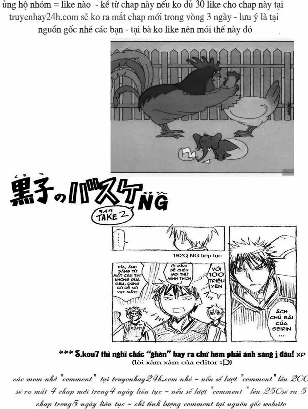 Truyện Tranh Vua Bóng Rổ - Kuroko’s Basketball trang 3