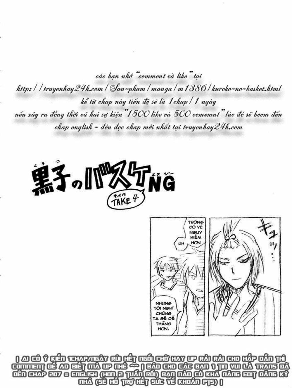 Truyện Tranh Vua Bóng Rổ - Kuroko’s Basketball trang 3