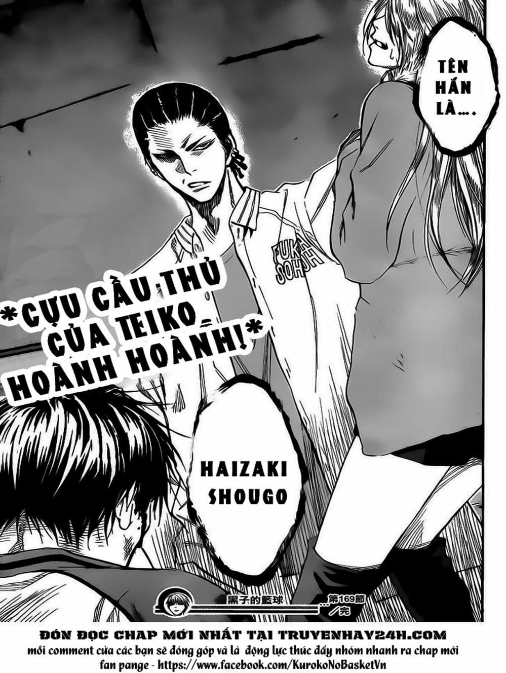 Truyện Tranh Vua Bóng Rổ - Kuroko’s Basketball trang 3