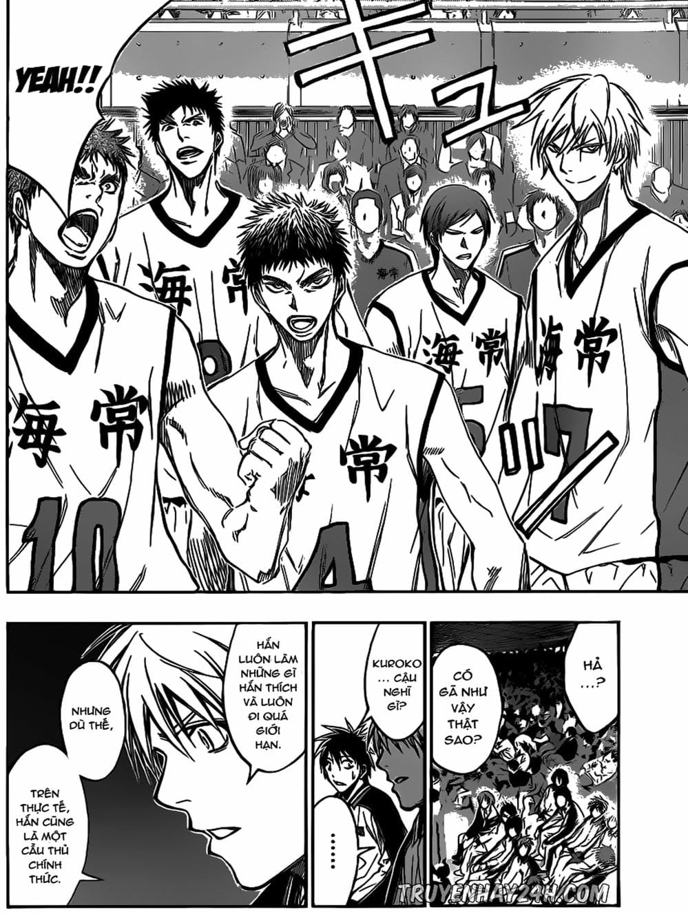 Truyện Tranh Vua Bóng Rổ - Kuroko’s Basketball trang 3