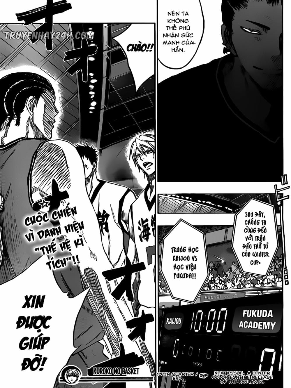 Truyện Tranh Vua Bóng Rổ - Kuroko’s Basketball trang 3