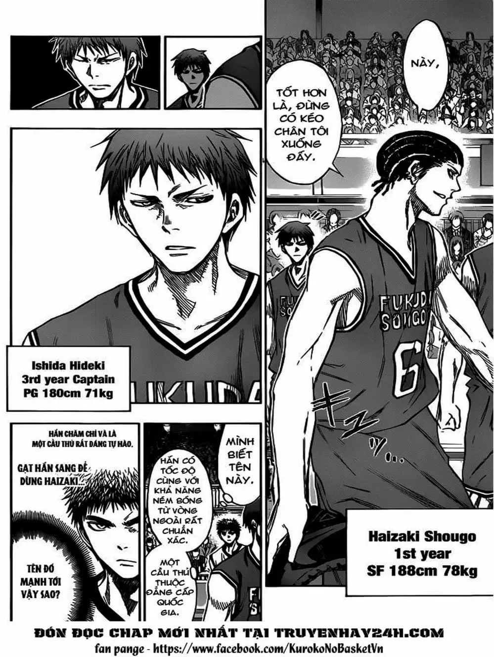 Truyện Tranh Vua Bóng Rổ - Kuroko’s Basketball trang 3