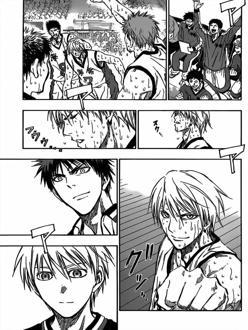 Truyện Tranh Vua Bóng Rổ - Kuroko’s Basketball trang 3