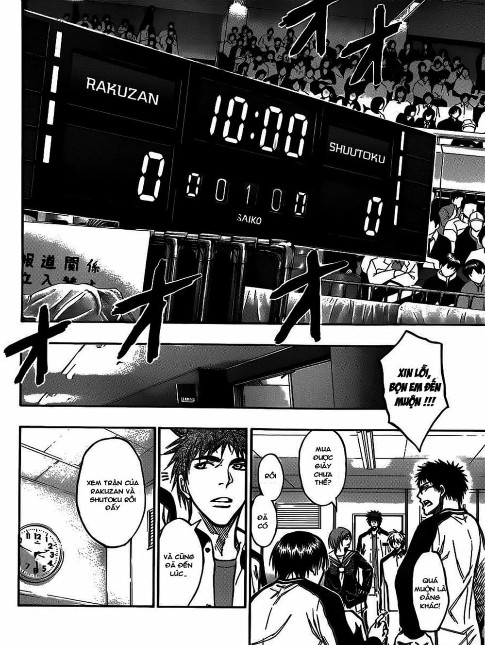 Truyện Tranh Vua Bóng Rổ - Kuroko’s Basketball trang 3