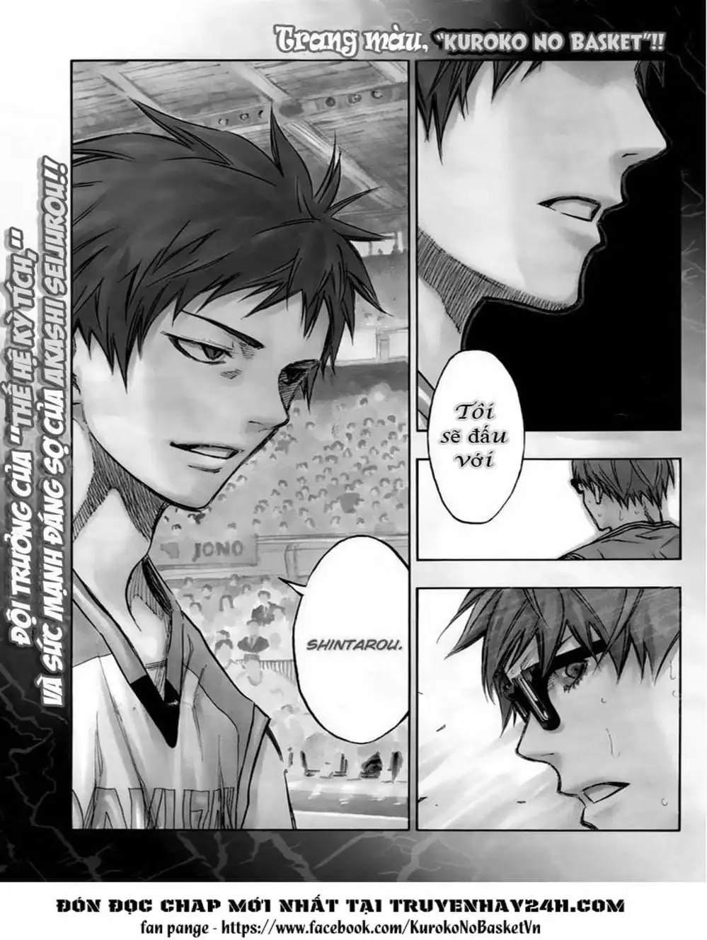 Truyện Tranh Vua Bóng Rổ - Kuroko’s Basketball trang 3