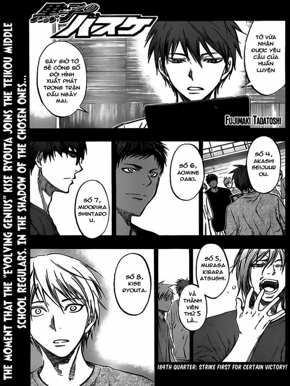 Truyện Tranh Vua Bóng Rổ - Kuroko’s Basketball trang 3