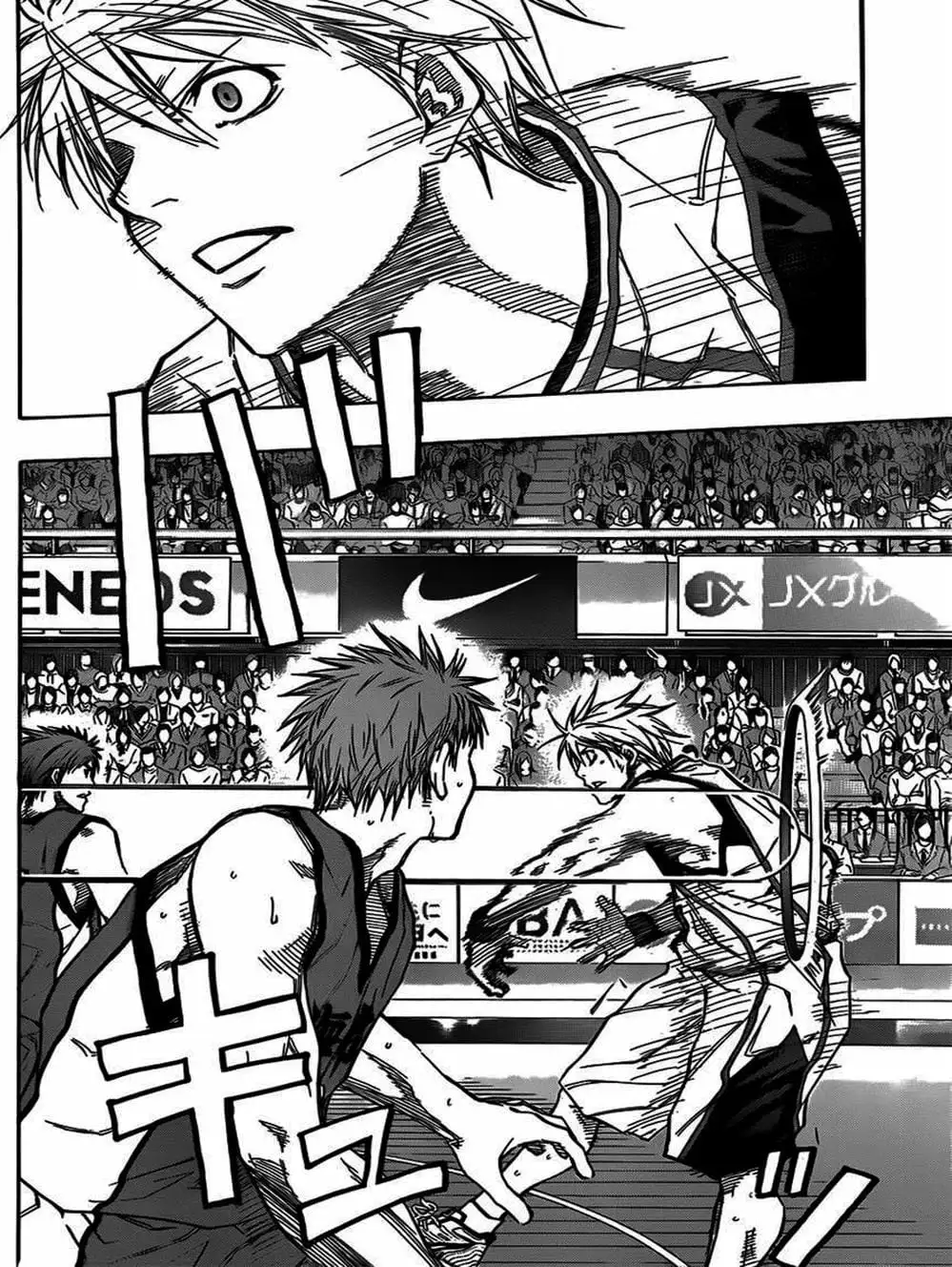 Truyện Tranh Vua Bóng Rổ - Kuroko’s Basketball trang 3