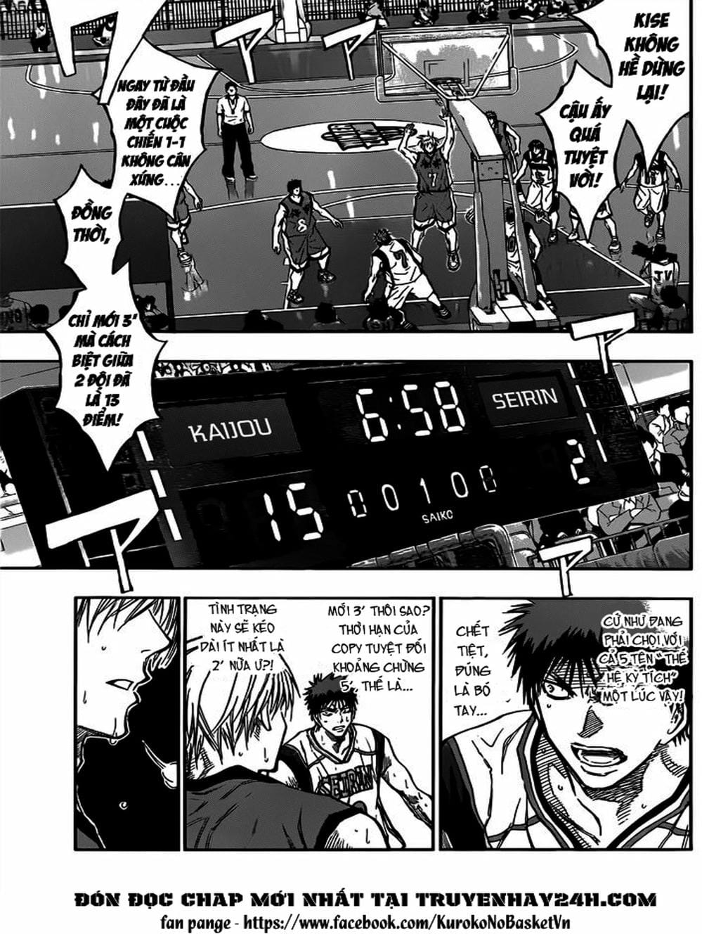 Truyện Tranh Vua Bóng Rổ - Kuroko’s Basketball trang 3