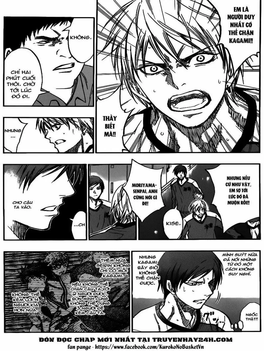 Truyện Tranh Vua Bóng Rổ - Kuroko’s Basketball trang 3