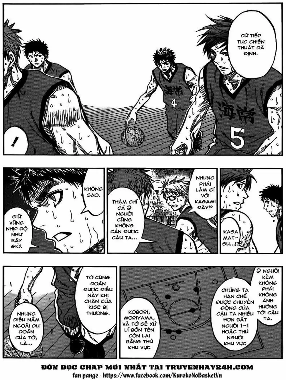 Truyện Tranh Vua Bóng Rổ - Kuroko’s Basketball trang 3