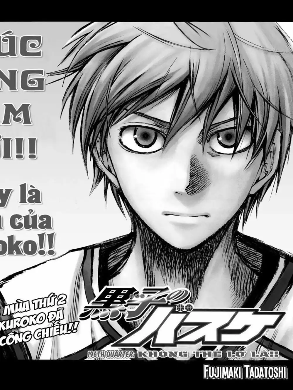 Truyện Tranh Vua Bóng Rổ - Kuroko’s Basketball trang 3