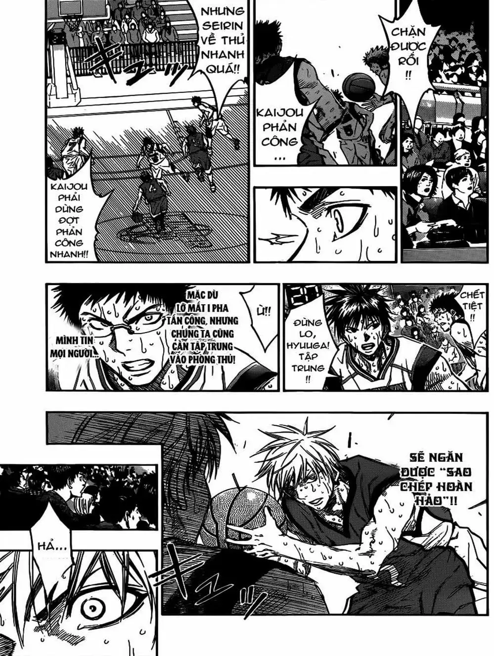 Truyện Tranh Vua Bóng Rổ - Kuroko’s Basketball trang 3