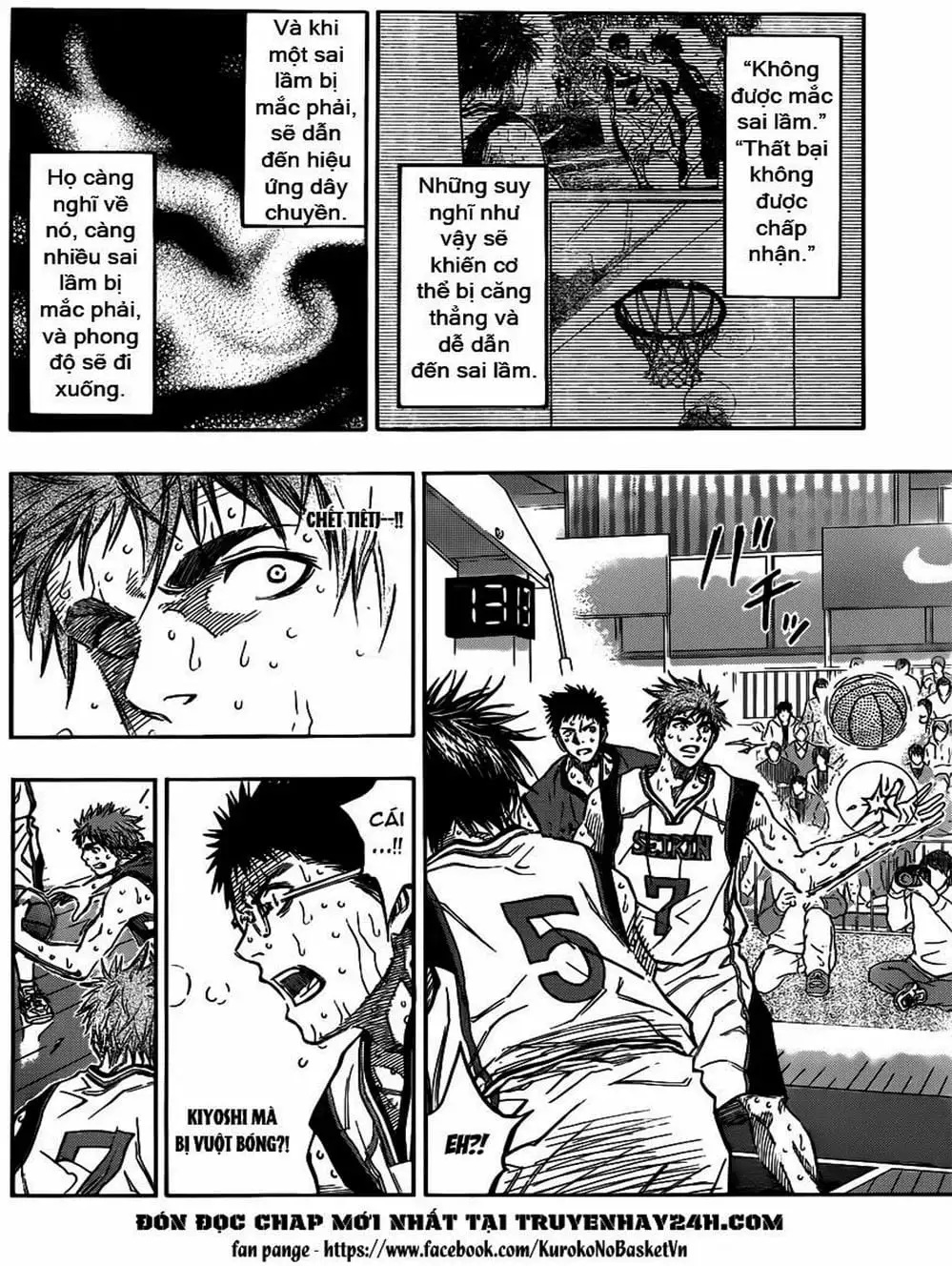 Truyện Tranh Vua Bóng Rổ - Kuroko’s Basketball trang 3