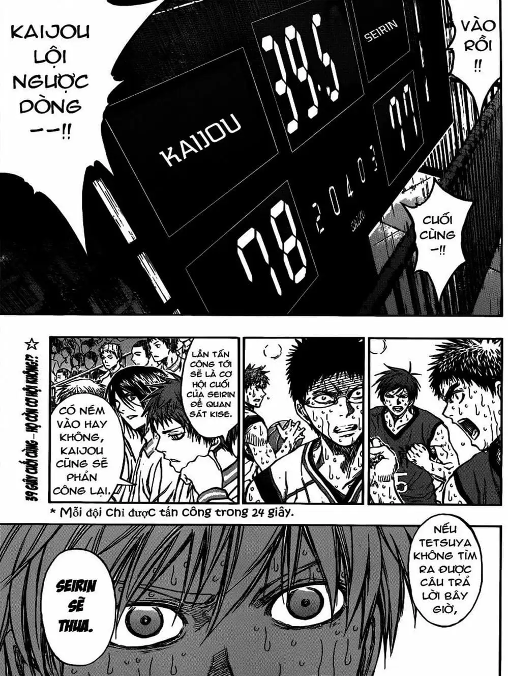 Truyện Tranh Vua Bóng Rổ - Kuroko’s Basketball trang 3