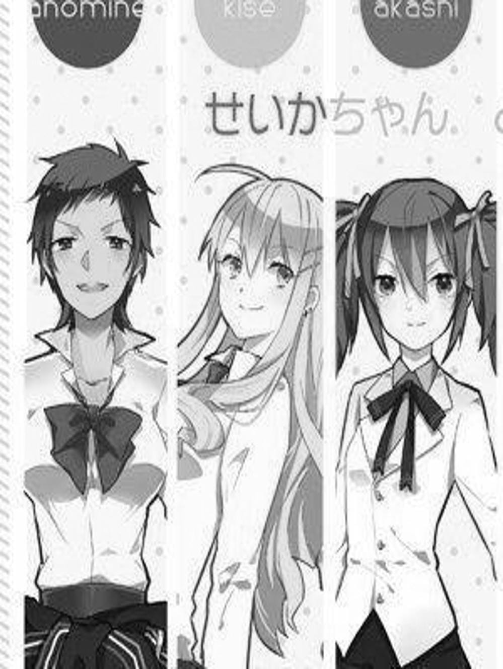 Truyện Tranh Vua Bóng Rổ - Kuroko’s Basketball trang 3