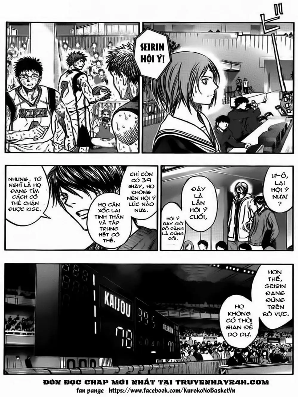 Truyện Tranh Vua Bóng Rổ - Kuroko’s Basketball trang 3
