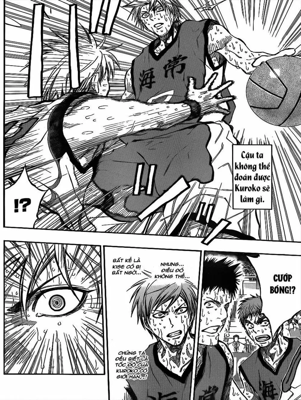 Truyện Tranh Vua Bóng Rổ - Kuroko’s Basketball trang 3