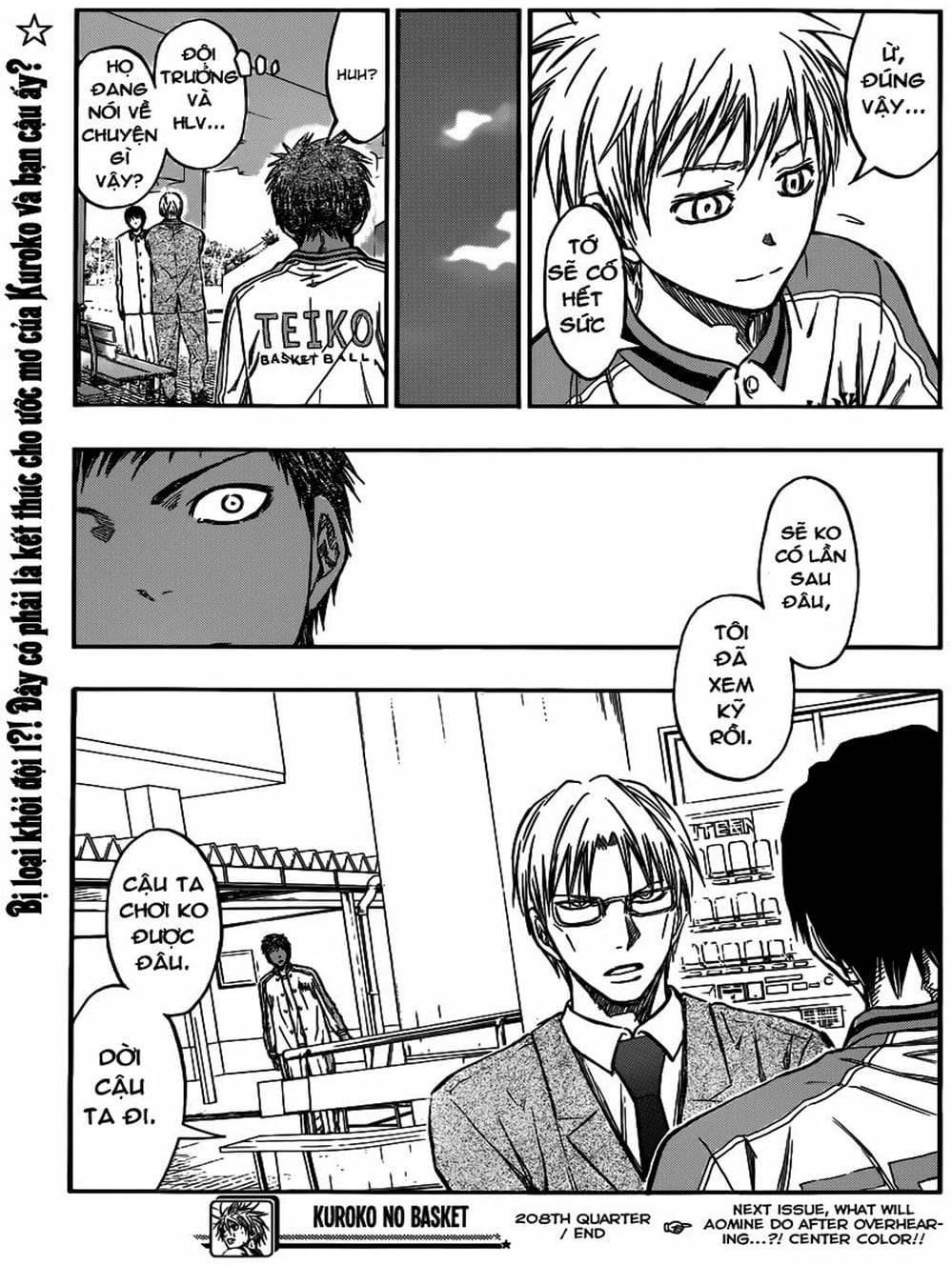 Truyện Tranh Vua Bóng Rổ - Kuroko’s Basketball trang 3