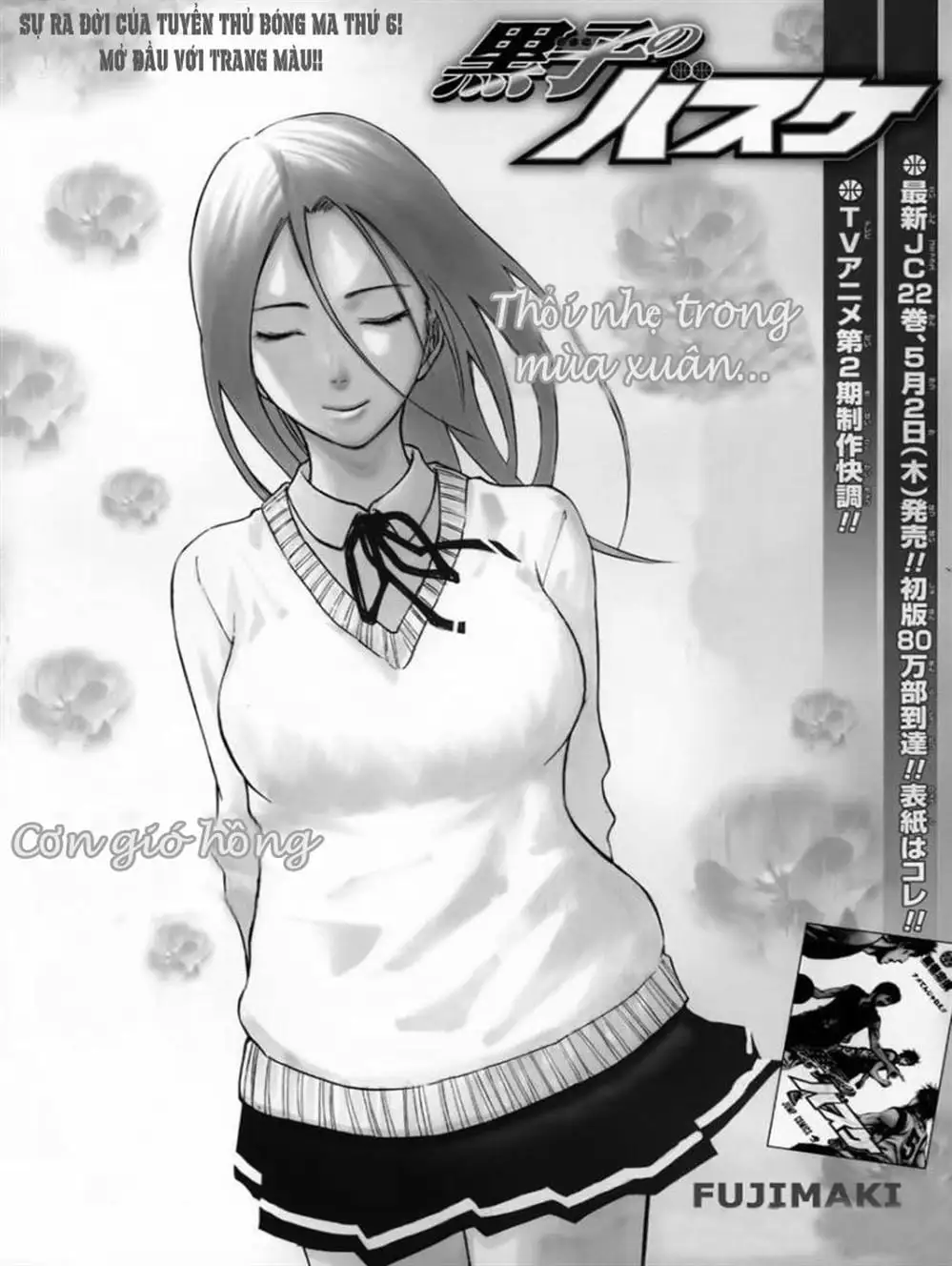 Truyện Tranh Vua Bóng Rổ - Kuroko’s Basketball trang 3